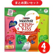 【まとめ買い割引】モンプチ MonPetit ネスレ日本 ×4個セット