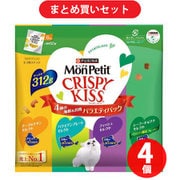 【まとめ買い割引】モンプチ MonPetit ネスレ日本 ×4個セット
