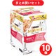 【まとめ買い割引】モンプチ MonPetit ネスレ日本 ×10個セット