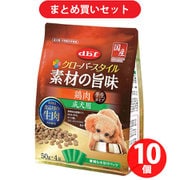 【まとめ買い割引】デビフペット d.b.f デビフ クローバースタイル 素材の旨味 鶏肉 成犬用 ×10個セット