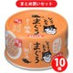 【まとめ買い割引】デビフペット d.b.f デビフ ×10個セット