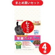 【まとめ買い割引】ペットライン JPスタイル JPスタイル 和の究み セレクトヘルスケア 腎臓ガード かつお味 ×4個セット