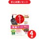 【まとめ買い割引】ペットライン JPスタイル JPスタイル 和の究み セレクトヘルスケア 腎臓ガード チキン味 ×4個セット