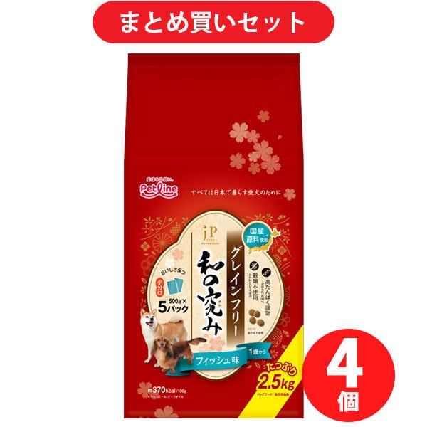 【まとめ買い割引】ペットライン JPスタイル ×4個セット