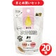 【まとめ買い割引】STIサンヨー たべて水分補給 まぐろ 30g ×20個セット
