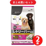 【まとめ買い割引】イースター ×2個セット
