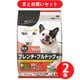 【まとめ買い割引】イースター ×2個セット