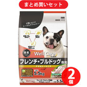 【まとめ買い割引】イースター ×2個セット