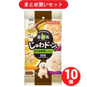 【まとめ買い割引】イースター 霧島鶏 じゅわドーン! ゴロゴロタイプ 彩りお野菜入りパック 210g ×10個セット
