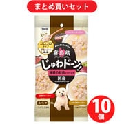 【まとめ買い割引】イースター 霧島鶏 じゅわドーン! ゴロゴロタイプ 魅惑のお肉入りパック 210g ×10個セット
