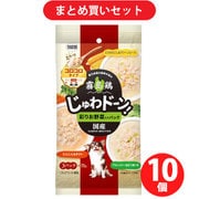 【まとめ買い割引】イースター 霧島鶏 じゅわドーン! コロコロタイプ 彩りお野菜入りパック 210g ×10個セット
