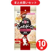 【まとめ買い割引】イースター 霧島鶏 じゅわドーン! コロコロタイプ 魅惑のお肉入りパック 210g ×10個セット