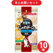 【まとめ買い割引】イースター 霧島鶏 じゅわドーン! コロコロタイプ くいしん坊パック 210g ×10個セット