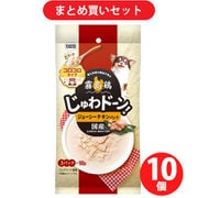 【まとめ買い割引】イースター 霧島鶏 じゅわドーン! コロコロタイプ ジューシーチキンパック 210g ×10個セット