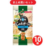 【まとめ買い割引】イースター 霧島鶏 じゅわドーン! 粗挽きミンチ くいしん坊パック 210g ×10個セット