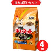 【まとめ買い割引】ペットライン キャネット キャネットチップ かつお味ミックス ×4個セット