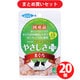 【まとめ買い割引】STIサンヨー たまの伝説 食通たまの伝説 やさしさプラス まぐろパウチ ×20個セット