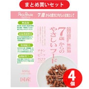 【まとめ買い割引】ペッツルート petz-route 7歳からのやさしいフード チキン&ビーフ ×4個セット
