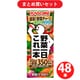 カゴメ KAGOME 野菜一日これ一本 200ml×24本×2セット