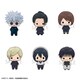 メガハウス MegaHouse ちょこりんコレクション 呪術廻戦 vol.2 （再販） 1BOX（6個入） [コレクショントイ]
