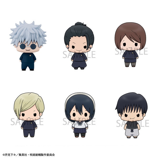 メガハウス MegaHouse ちょこりんコレクション 呪術廻戦 vol.2 （再販） 1BOX（6個入） [コレクショントイ]