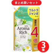 【まとめ買い割引】ソフラン アロマリッチ エリー 詰替用 ウルトラジャンボ 1520ml ×3個セット