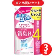 【まとめ買い割引】ソフラン プレミアム消臭 フローラルアロマの香り ウルトラジャンボ 1520ml ×3個セット