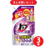 【まとめ買い割引】トップ クリアリキッド 抗菌つめかえ用超特大 900g ×3個セット