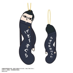 Amazon.co.jp: 呪術廻戦 ひねくれたやつら BOX : おもちゃ