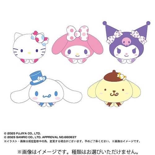 SR-135 マックスリミテッド Milky×サンリオキャラクターズ はぐキャラコレクション 1BOX（5個入） [コレクショントイ]