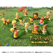 POPMART Twinkle Twinkle Be a Little Star シリーズ 1BOX（12個入） [コレクショントイ]