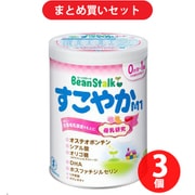 【まとめ買い割引】雪印ビーンスターク すこやかM1 大缶 800g [対象月齢：0ヶ月から～1歳] ×3個セット