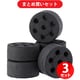 【まとめ買い割引】ロゴス エコココロゴス・ミニラウンド DECO 6 ×3セット [83100116]