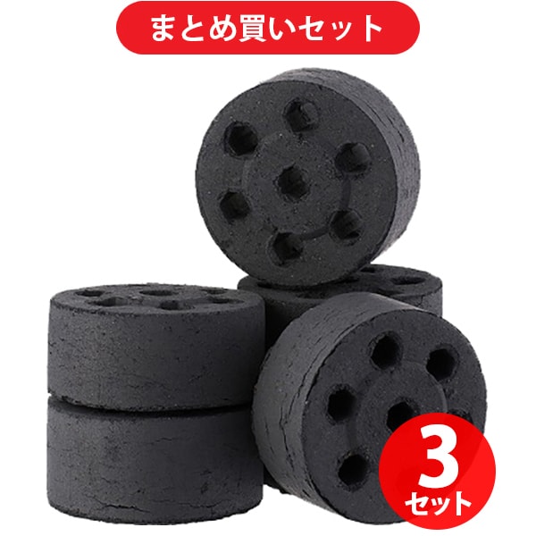 【まとめ買い割引】ロゴス エコココロゴス・ミニラウンド DECO 6 ×3セット [83100116]