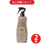 【まとめ買い割引】アース製薬 はだまも ミスト Coleman（コールマン ） 200ml [虫よけスプレー 忌避用品 蚊 マダニ トコジラミ 対策 人体用 蚊除け 虫除け スプレー 防除用医薬部外品] ×2個セット