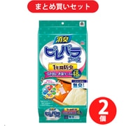 【まとめ買い割引】消臭ピレパラアース 防虫剤 1年間防虫 引き出し 衣装ケース用 無臭タイプ ×2個セット