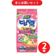 【まとめ買い割引】消臭ピレパラアース 防虫剤 1年間防虫 引き出し 衣装ケース用 柔軟剤の香り フローラルソープ ×2個セット