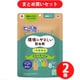 【まとめ買い割引】ピレパラアース クローゼット用 無臭タイプ 8個入 [衣類用防虫剤 吊り下げ型] ×2個セット