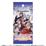 Xross Stars ブースターパック 第1弾 Luminous Daybreak 1BOX（12パック入） [トレーディングカード]