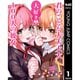 君のことが大大大大大好きな100人の彼女 1～22巻セット [電子書籍]