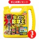 【まとめ買い割引】フマキラー FUMAKILLA 根まで枯らす 虫よけ除草王 プレミアム 4.8L ×3個セット