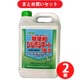 【まとめ買い割引】トムソン グルホシネート 5l ×2個セット