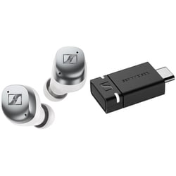 ヨドバシ.com - 【期間限定 ゼンハイザーお買い得セット】「完全