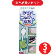 【まとめ買い割引】平和メディク すきまスッキリ綿棒 ロングタイプ 20本入 ×3個セット