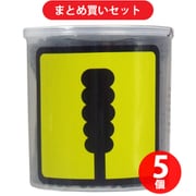 【まとめ買い割引】平和メディク UD綿棒 スパイラル黒綿棒 凸凹型 紙軸 抗菌加工 200本入 ×5個セット