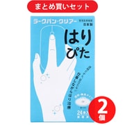 【まとめ買い割引】平和メディク ラークバン・クリアー はりぴた 透明・無臭タイプ 24本入 ×2個セット