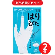【まとめ買い割引】平和メディク ラークバン・クリアー はりぴた 透明・無臭タイプ 12本入 ×2個セット