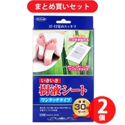 【まとめ買い割引】東京企画販売 TO-PLAN トプラン いきいき樹液シート ワンタッチタイプ 徳用30枚セット ×2個セット