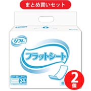 【まとめ買い割引】リフレ 施設・病院用 フラットシート 24枚入 ×2個セット