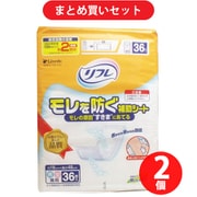 【まとめ買い割引】リフレ モレを防ぐ補助シート 男女兼用 36枚入 ×2個セット